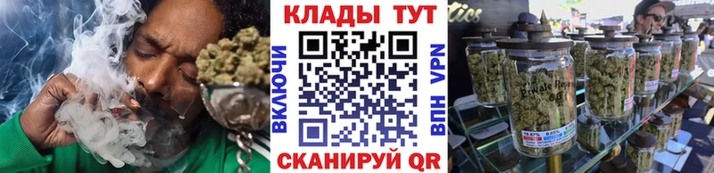 Мефедрон Чистополь