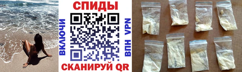 АМФ 97%  Чистополь 