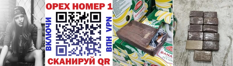 Cocaine 99%  darknet телеграм  Чистополь 
