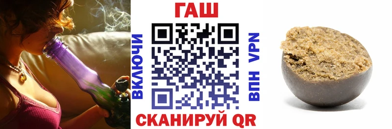 Гашиш убойный  Чистополь 