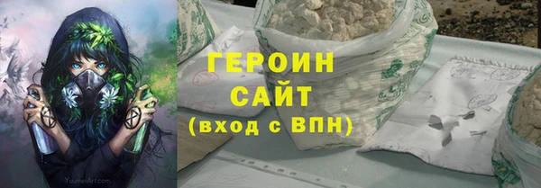 ECSTASY Верхний Тагил