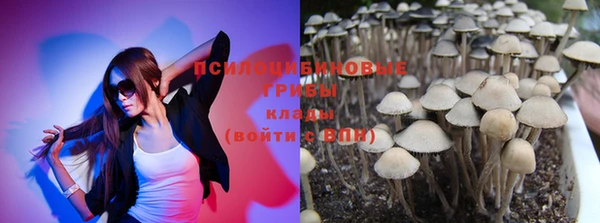 МДМА Покачи