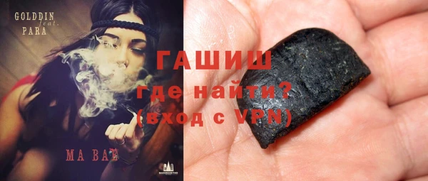 прущие грибы Покров