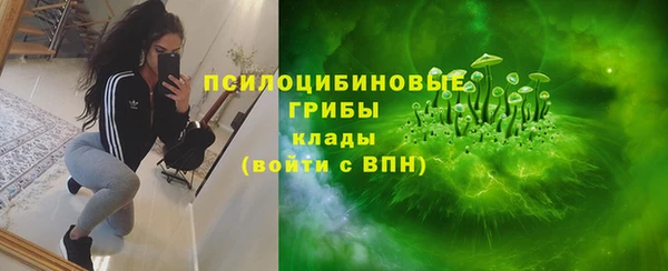 МДМА Покачи
