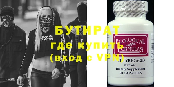 марки lsd Покровск
