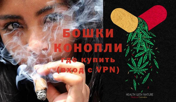 МДМА Покачи