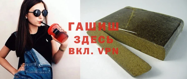 не бодяженный Пересвет