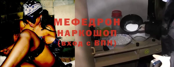МДМА Покачи
