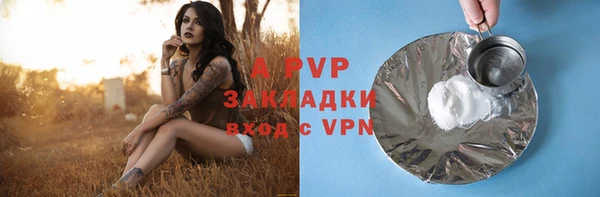 МДМА Покачи