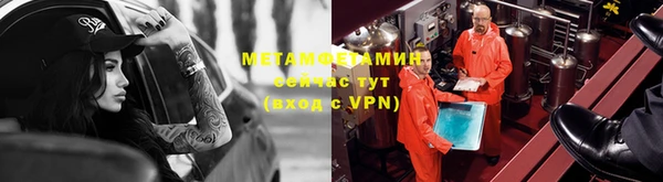 МДМА Покачи