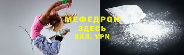 марки lsd Покровск