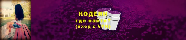 МДМА Покачи