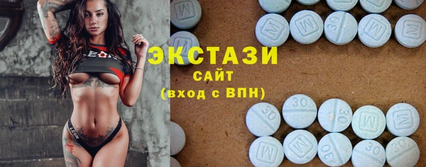 прущие грибы Покров
