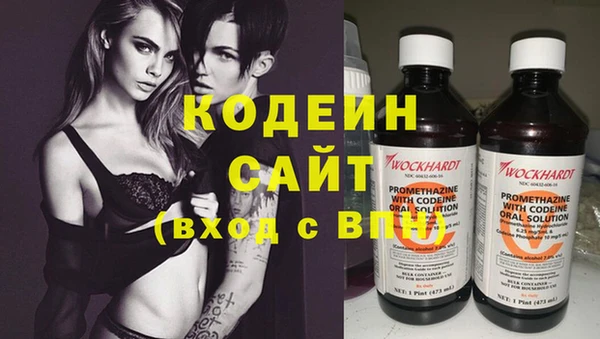 МДМА Покачи