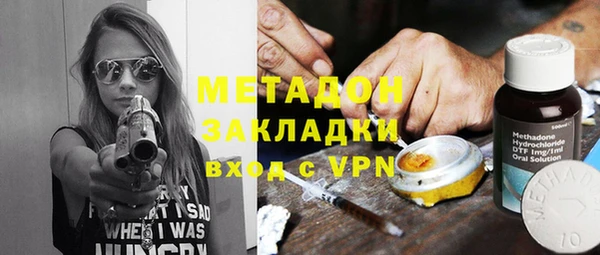 марки lsd Покровск