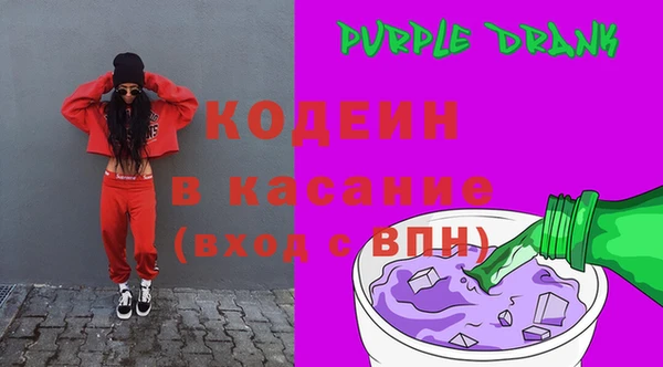 МДМА Покачи