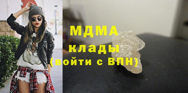 прущие грибы Покров