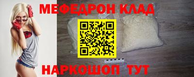 a pvp Гатчина