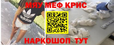 ECSTASY Гай