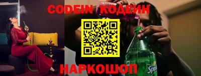 альфа пвп VHQ Гагарин