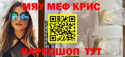 a pvp Гатчина