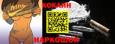 не бодяженный Азнакаево