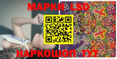 ECSTASY Гай
