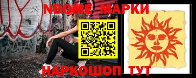 альфа пвп VHQ Гагарин
