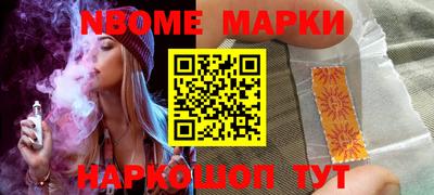a pvp Гатчина
