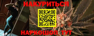 ECSTASY Гай