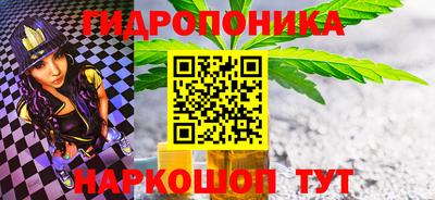 альфа пвп VHQ Гагарин