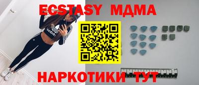 альфа пвп VHQ Гагарин