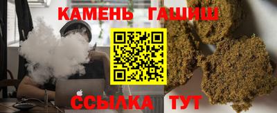 ECSTASY Гай