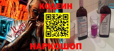 ECSTASY Гай