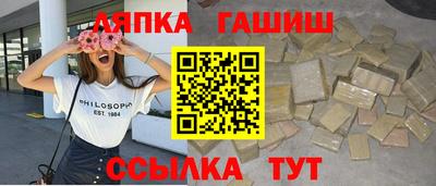a pvp Гатчина