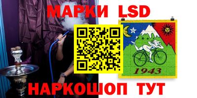 альфа пвп VHQ Гагарин