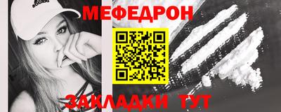 a pvp Гатчина
