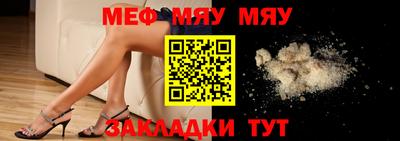 ECSTASY Гай