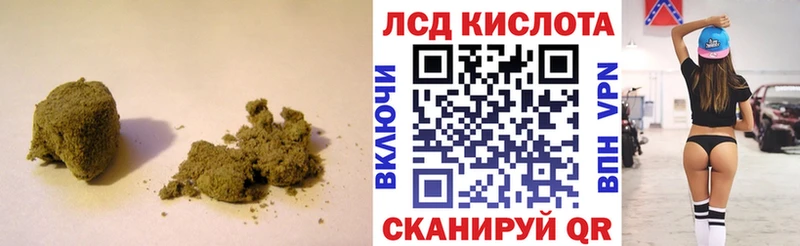 закладки  Чистополь  LSD-25 экстази ecstasy 