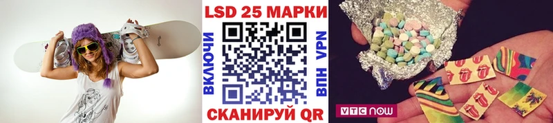 Марки NBOMe 1500мкг  Чистополь 