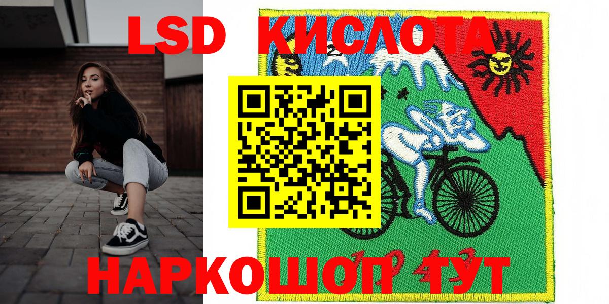  КОКАИН Чистополь