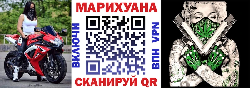 Бошки марихуана гибрид  магазин  наркотиков  Чистополь 